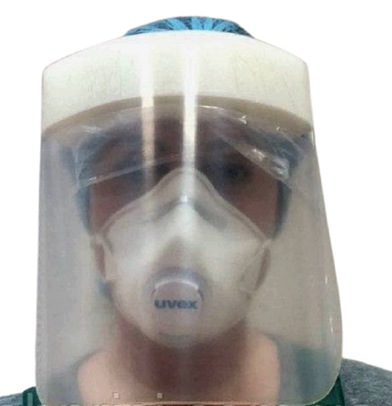 Щиток захисний лицьовий ЩЗЛ-1